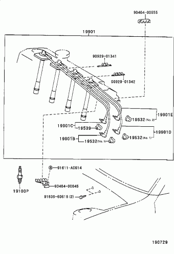 CORONA (SED/LB) ST191R-AEPNK AT190,ST191,CT190