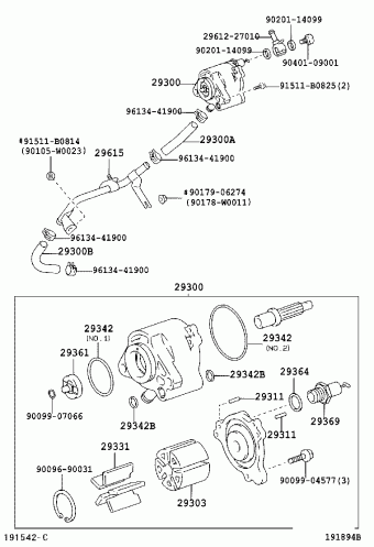 AVENSIS CDT250L-AEMEYW ADT25#,AZT25#,CDT250,ZZT25#
