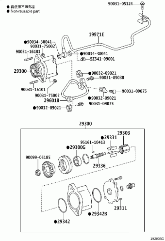 DYNA XZU327L-TMMQBR3 BU3##,WU3##,XZU3##