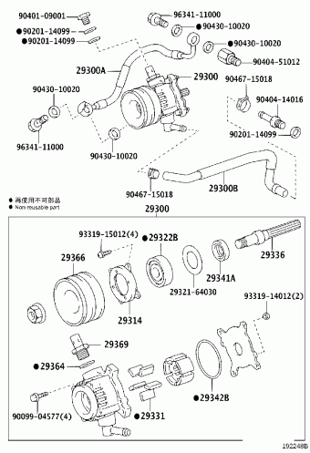 HIACE LH222L-LEMDE KDH2##,LH2##,TRH2##