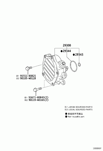 AVENSIS ZRT271L-AWFEPW ADT27#,WWT27#,ZRT27#