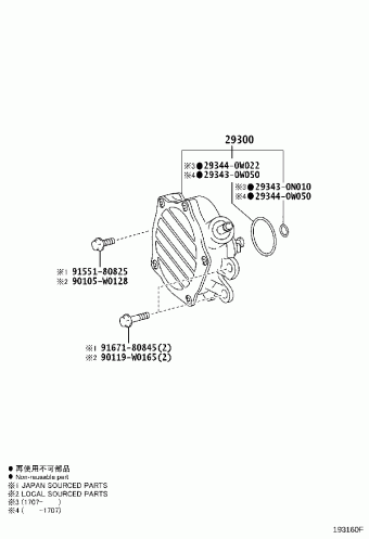 VERSO ZGR21L-GWXEPW AUR2#,WAR20,ZGR2#