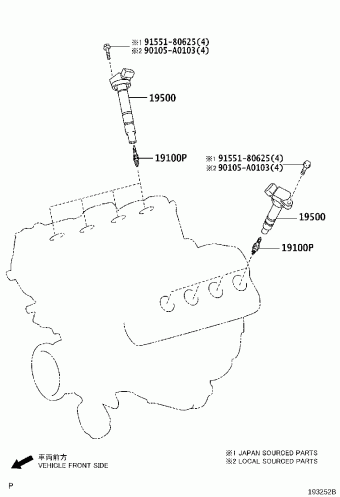 TUNDRA USK56L-PSTLKA GSK5#,UCK5#,UPK5#,USK5#