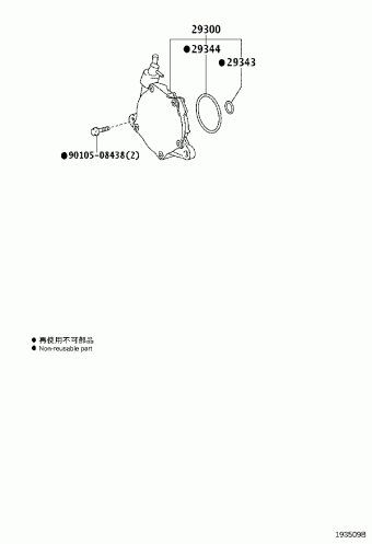 VERSO-S NLP121L-CHFGXW NLP121,NSP120