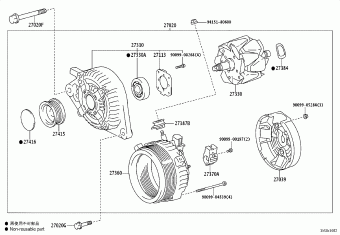 VERSO-S NSP120L-CHXGKW NLP121,NSP120