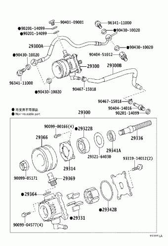 HILUX LAN25L-PRMDEN 03.2012