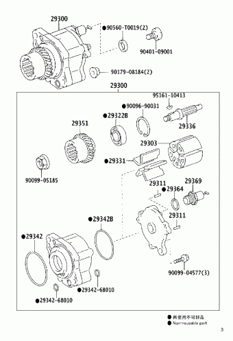 HILUX KUN26R-PRMSYW KUN2#,35