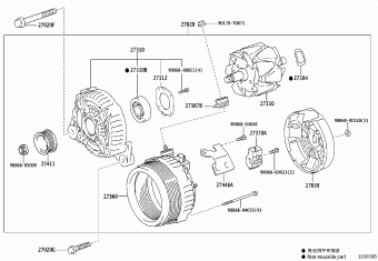 CAMRY/HYBRID ACV51R-JEPEKT ACV51,ASV5#,AVV50