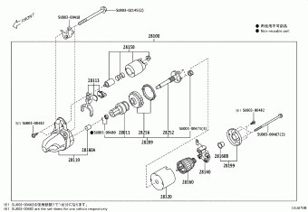 SCION FR-S/86 ZN6AY-C8 ZN6