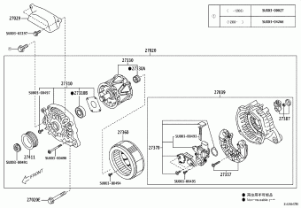GT86/86 ZN6DK-E8 ZN6