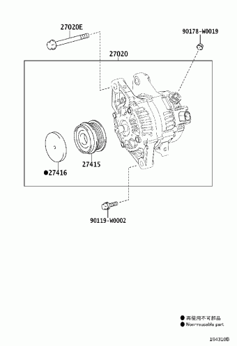 AYGO KGB40R-AHMGKW KGB40,PAB40