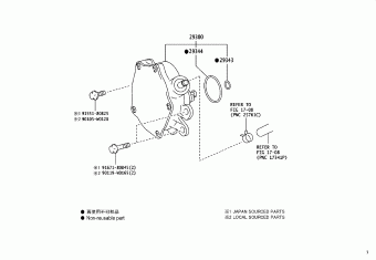 COROLLA ZRE210L-DEXNPW MZEA11,ZRE21#, ZWE21#