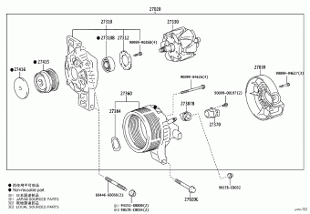 LEVIN/HYBRID NRE210L-CEXEZC MZEA1#,NRE210,ZWE21#