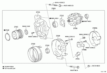 YARIS MXPA11L-BHFNBW KSP211,MXPA11,MXPH1#