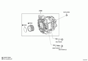 CROWN KLUGER SXUA75L-CRZMTC AXUH7#,SXUA75