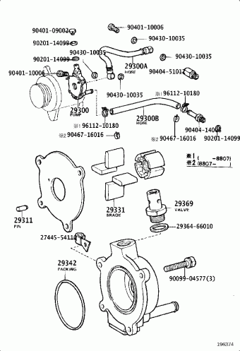 HILUX LN57R-MDPN LN5#,6#,YN5#,6#,RN5#,6#