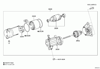 LAND CRUISER PRADO TRJ250L-GNTRK GDJ25#,TJA250,TRJ250