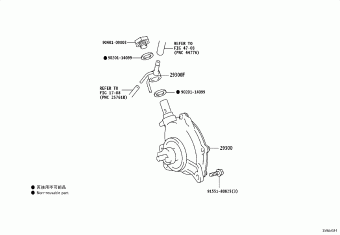 LAND CRUISER PRADO GDJ250L-GNZAY GDJ25#,TJA250,TRJ250