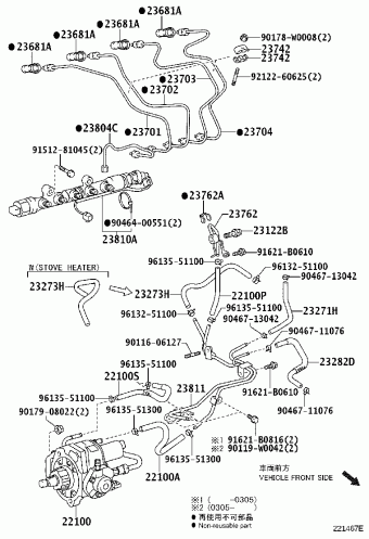 AVENSIS CDT250L-AWMGYW ADT25#,AZT25#,CDT250,ZZT25#