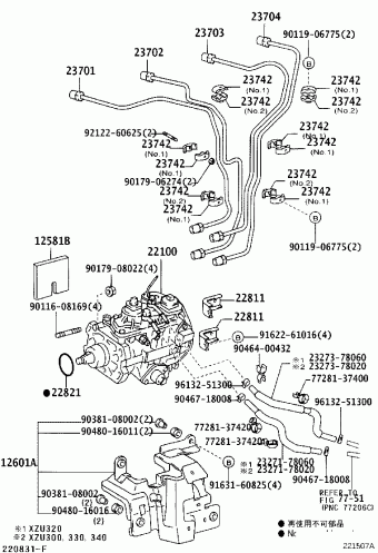 DYNA XZU340L-TKMSWR3 BU3##,WU3##,XZU3##