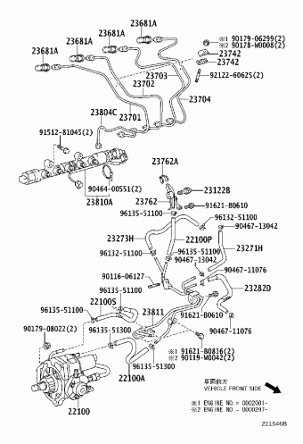 COROLLA VERSO CUR10L-GRMEYW AUR10,CUR10,ZNR1#