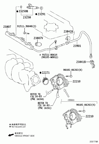 AVENSIS ZZT251L-AEMEKW ADT25#,AZT25#,CDT250,ZZT25#