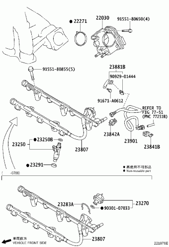 PREVIA/TARAGO GSR50L-GFTGKV ACR50,GSR50