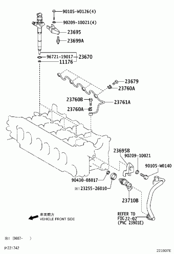 AVENSIS ADT250L-AEFNYW ADT25#,AZT25#,CDT250,ZZT25#