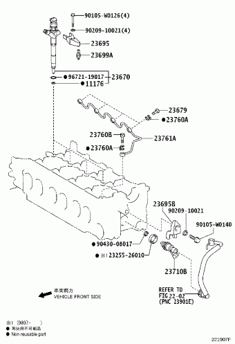 AVENSIS ADT250L-AWFEYW ADT25#,AZT25#,CDT250,ZZT25#