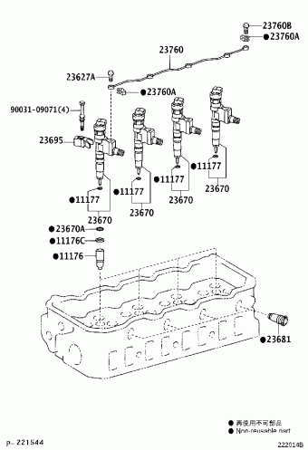 DYNA XZU327L-TMMQBR3 BU3##,WU3##,XZU3##