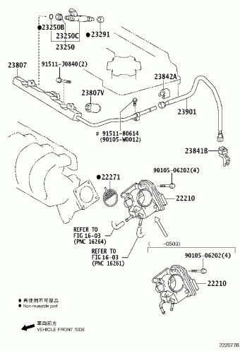 AVENSIS ZZT250L-AEMGKW ADT25#,AZT25#,CDT250,ZZT25#