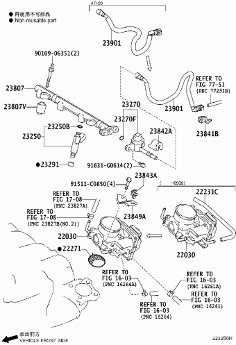 ALPHARD/VELLFIRE/HV ANH20R-PFXQK ANH20,ATH20,GGH20
