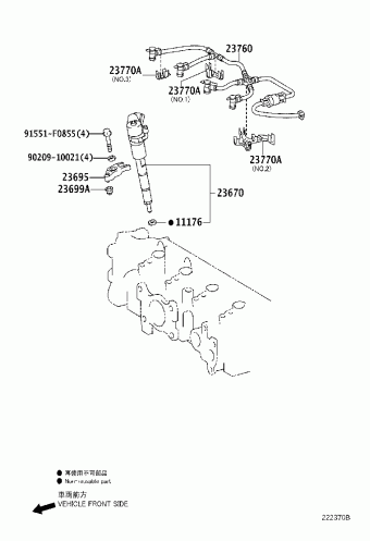 URBAN CRUISER NLP110R-AHFRXW NLP11#,NSP110