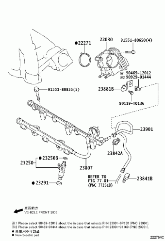 CAMRY/AURION/HV GSV50L-JETDKV ASV50,AVV50,GSV50