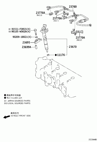 AURIS/HYBRID NDE180L-DHLNXW 10.2013