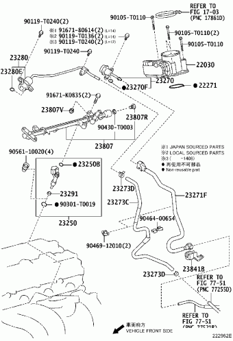 HIACE TRH203R-EDMDKE GDH2##,KDH2##,LH2##,TRH2##