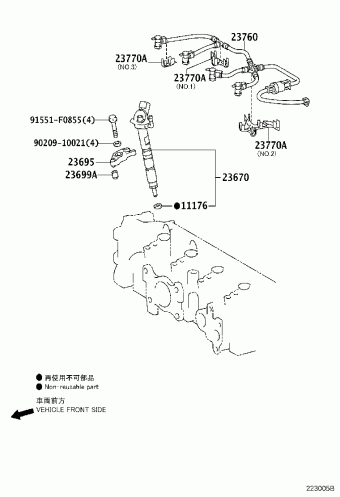 COROLLA/ALTIS NDE170R-GEFGYX NDE170,NZE170,ZRE17#,ZZE172