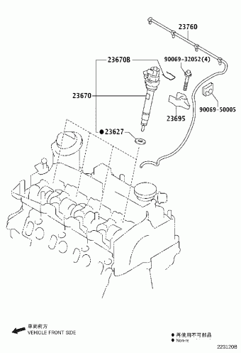 VERSO WAR20L-GWFEYW AUR2#,WAR20,ZGR2#