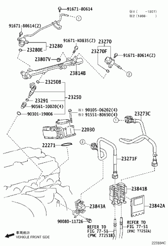 TACOMA TRN245L-CRTSKA GRN2##,3##,TRN2##