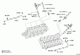 LAND CRUISER VDJ200R-GNTEZW UZJ200,URJ202,VDJ200