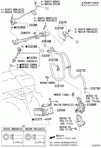HILUX TGN126L-DTMHKV GGN125,GUN1##,LAN125,TGN1##
