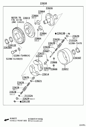 DYNA WU650L-TKMMJ3 WU600,650,XZU600,650