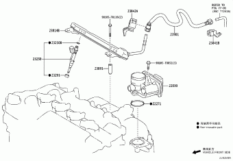 VIOS/YARIS NSP152R-AHXRBT NSP15#