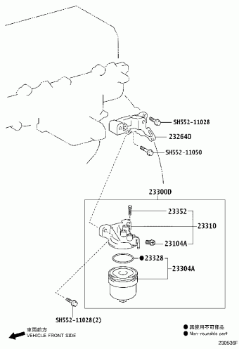 DYNA XZU720L-TKFRSW3 WU700,710,720,XZU710,720,730