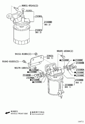 DYNA WU340R-TKMQSD3 BU3##,WU3##,XZU3##
