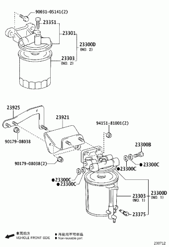 DYNA WU300L-TBMMS3 BU3##,WU3##,XZU3##