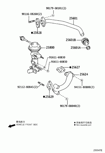 DYNA LY230R-TBMGSN3 KDY22#,23#,25#,26#,LY2##