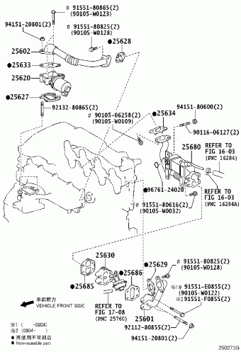AVENSIS ADT251R-ALFQXW ADT25#,AZT25#,CDT250,ZZT25#