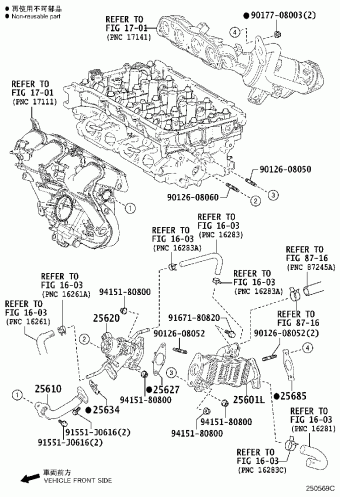 PRIUS ZVW50R-AHXEBW ZVW5#
