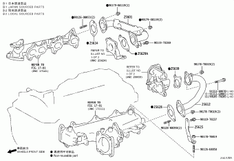INNOVA GUN143L-MMTSYM GUN14#,TGN14#